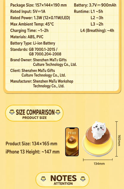 Chiikawa Pudding Lamp — Night Light