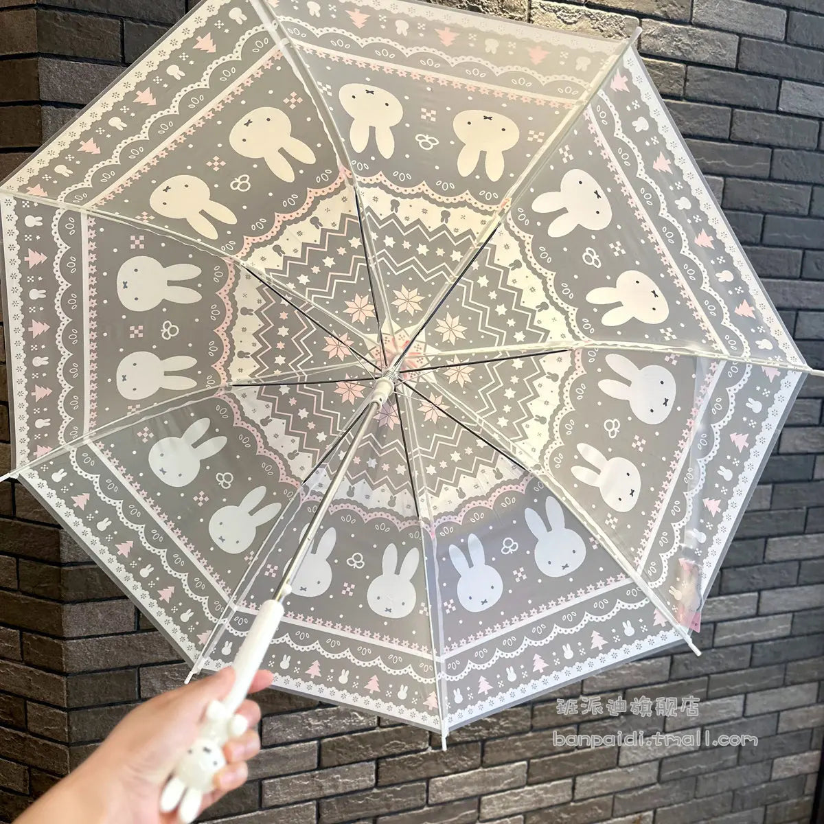 Cute Bunny Umbrella — Long Handle, Automatic Open