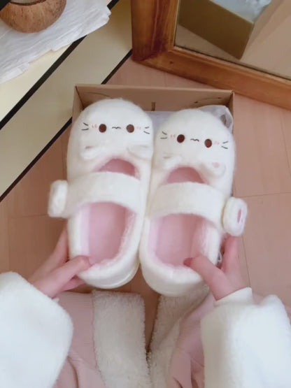 Fuzzy Cat Slippers — Soft Furry House Shoes